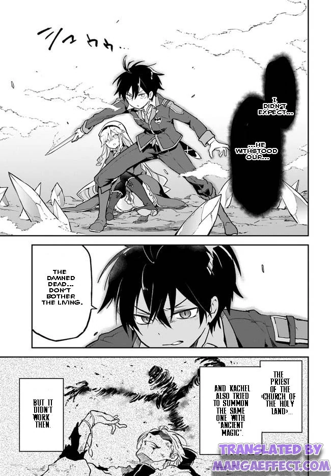 Henkyou Gurashi no Maou, Tensei shite Saikyou no Majutsushi ni naru Chapter 21 11